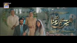 Meray Hi Rehna - Episode 47 - 13th July 2023